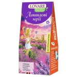 ЛОВАРЕ ЧАЙ В ПИРАМИДА LAVENDER DREAMS филтър  * 20