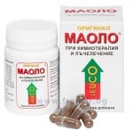 МАОЛО при химиотерапия и лъчелечение капсули * 30