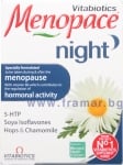 МЕНОПЕЙС НОЩ таблетки * 30 ВИТАБИОТИКС