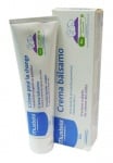МУСТЕЛА - Vitamin barrier cream - крем 100 мл.