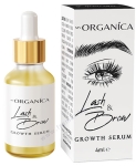 МАЙ ОРГАНИКА СЕРУМ ЗА БЪРЗ РАСТЕЖ НА МИГЛИ И ВЕЖДИ 4 мл