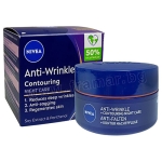 НИВЕА ANTI-WRINKLE + CONTOURING НОЩЕН КРЕМ ЗА ЛИЦЕ ПРОТИВ БРЪЧКИ 65+ 50 мл