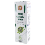 НУРС КАТРАНОВО МАСЛО ОТ ХВОЙНА спрей 150 мл