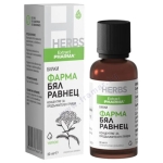 ФАРМА БЯЛ РАВНЕЦ 30 мл ЕКСТРАКТФАРМА 