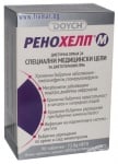 РЕНОХЕЛП М таблетки 600 мг * 90