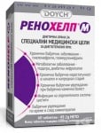 РЕНОХЕЛП М таблетки 600 мг * 60