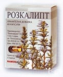 РОЗКАЛИПТ капс. * 40