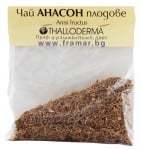 АНАСОН СЕМЕ ПЛОД
