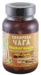 СИБИРСКА ЧАГА И АШВАГАНДА капсули * 90