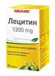ЛЕЦИТИН капсули 1200 мг * 30 ВАЛМАРК