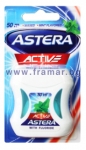 КОНЕЦ ЗА ЗЪБИ АСТЕРА 50 м