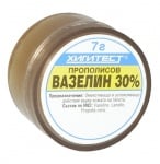 ПРОПОЛИСОВ ВАЗЕЛИН 30% 7 гр. ХИГИТЕСТ