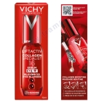 ВИШИ LIFTACTIV COLLAGEN SPECIALIST 16 СЕРУМ ЗА ОКОЛООЧЕН КОНТУР 15 мл 
