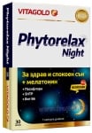 ФИТОРЕЛАКС НОЩ + МЕЛАТОНИН капсули * 30 ВИТАГОЛД