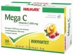 ЦЕМАКС (МЕГА C) таблетки 600 мг * 30 ВАЛМАРК
