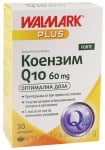 КОЕНЗИМ Q 10 капсули 60 мг * 30 ВАЛМАРК