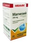 МАГНЕЗИЙ таблетки 200 мг * 30 ВАЛМАРК