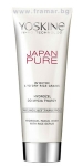 ЙОСКИН JAPAN PURE ЕКСФОЛИРАЩ ГЕЛ 150 мл