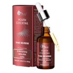 АВА YOUTH COCTEIL ПОДМЛАДЯВАЩ КОКТЕЙЛ ЗА ЛИЦЕ ОТ КОЛАГЕН И ВИТАМИНИ 30 мл