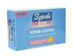 ЗДРАВЕ БЕБЕШКИ КРЕМ САПУН С ЕКСТРАКТ ОТ ЛАЙКА И СМРАДЛИКА 75 г