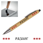 Химикал "Разлог" с клипс и стилус /бамбук и метал/