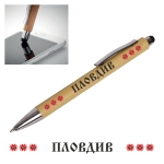 Химикал "Пловдив" с клипс и стилус /бамбук и метал/