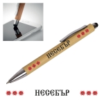 Химикал "Несебър" с клипс и стилус /бамбук и метал/