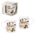 Чаша "Живота е прекрасен" в подаръчна кутия