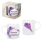 Чаша "Честит празник!" в подаръчна кутия