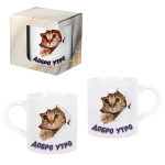 Чаша "Добро Утро" в подаръчна кутия