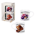 К-кт 2 броя чаши "Баба и Дядо"