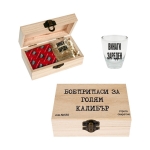 Дървена кутия Боеприпаси за голям калибър с 1 шот и 3 броя презервативa - 13 / 7 / 5 см