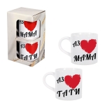 Чаши "Аз обичам МАМА / Аз обичам ТАТИ"