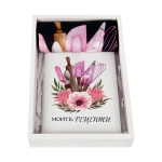 Подаръчен комплект "Моята кухня, моите правила!" с престилка и бележник