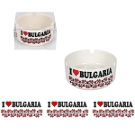 Пепелник "I love Bulgaria"