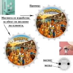 Морски магнит "Капачка - Отварачка" със забавен дизайн "Продавач на царевица"