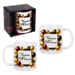 Чаша "Честит Юбилей"