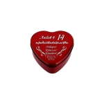 Kомплект "Любов в 14 предизвикателства!" в метална кутия сърце