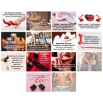 Kомплект "Само за двама" в метална кутия сърце