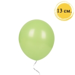 Балони "Класик" /20 броя/
