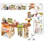 Супермаркет с продукти и аксесоари