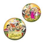 Топка "The Flintstones"