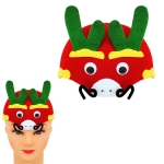 Парти шапки "Животинки" /филц/