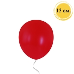 Балони - Класик 13 см. /100 броя/