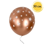 Балони металик "Звезди" /50 броя/