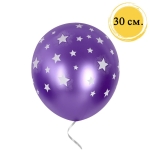 Балони металик "Звезди" /50 броя/