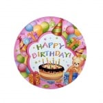 Парти чинии "Happy Birthday" /20 броя в опаковка/