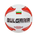 Волейболна топка "Bulgaria" 5-ца