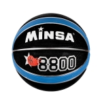 Баскетболна топка "Minsa" 7-ца /гума/
