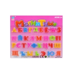 Магнитни букви /кирилица/